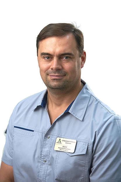  Димов Анатолий Георгиевич