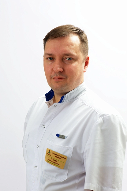  Гуторов Олег Валерьевич