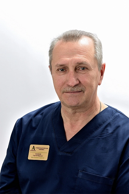  Марков Сергей Юрьевич