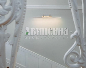 Интерьер клиники